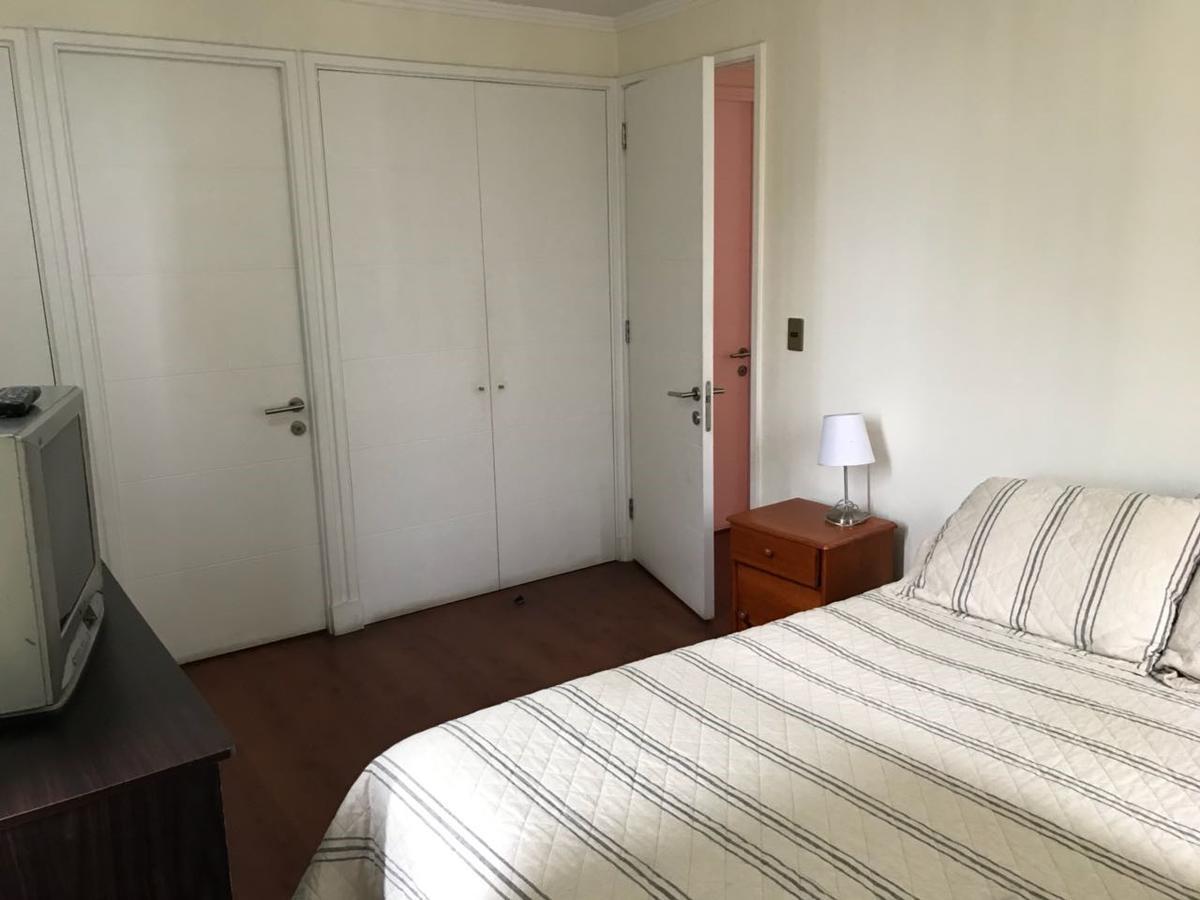 Boulevard Del Sol Ii Apartamento *